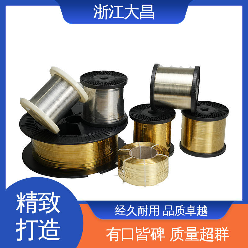 大昌科技 品质上乘 耐高温耐腐蚀 库存灵活 金属异形线材