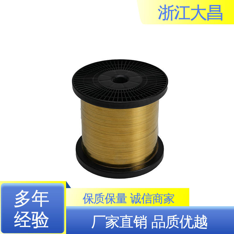 大昌科技 耐高温耐腐蚀 品质上乘 寿命周期长 金属异形材