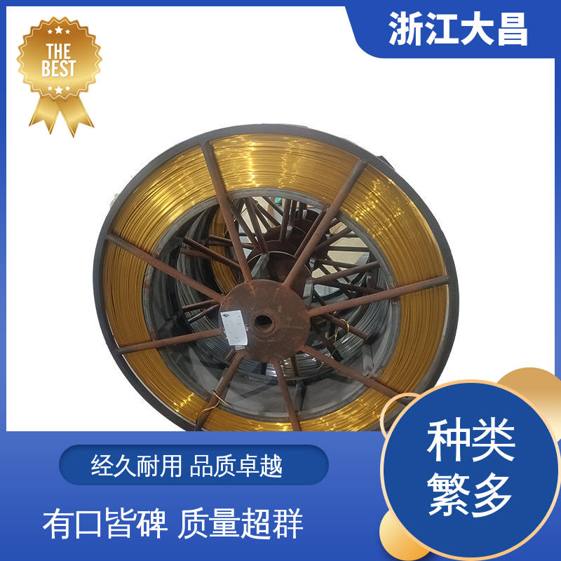 大昌科技 金属异形线材 导热优异 尺寸精准 精密铸造