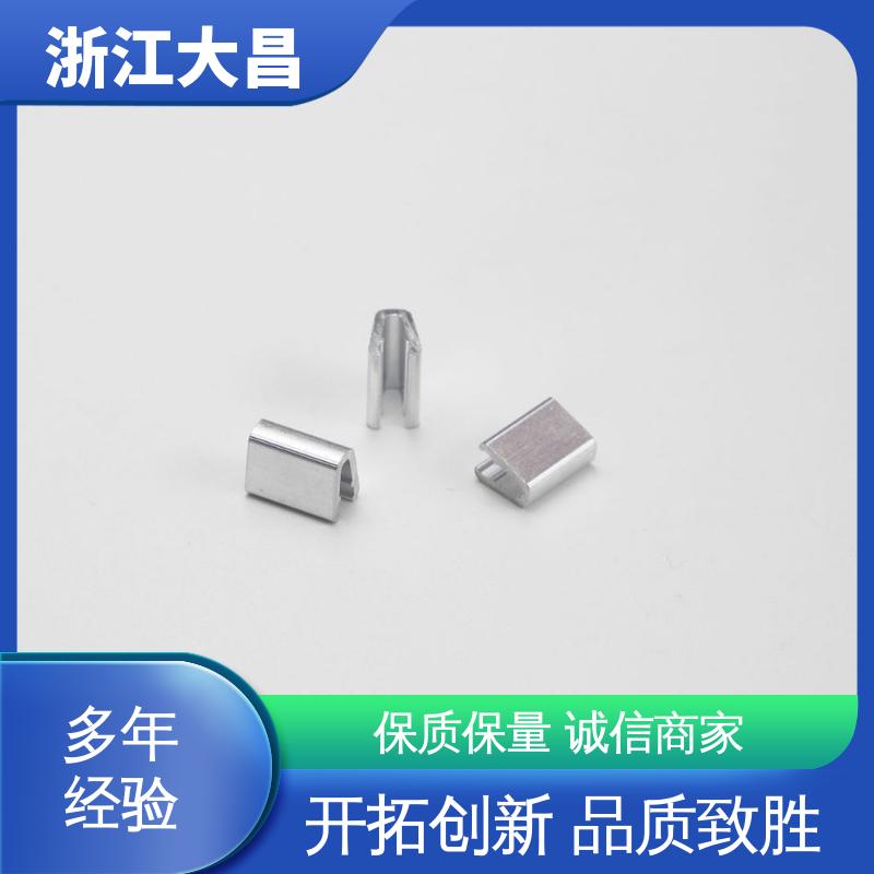 抗老化耐候 轻量化设计 拉链头尾制堵头 贴心售后 大昌科技