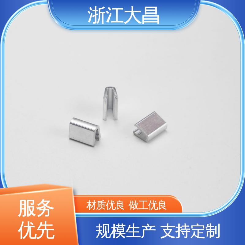 环保材质 拉链头尾制 阻燃安全 耐磨抗损 大昌科技