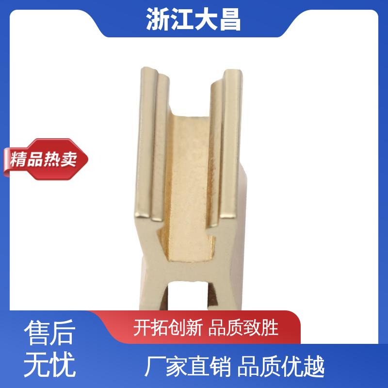 大昌科技 拉链上下止 贴心售后 抗菌防霉 轻量化设计