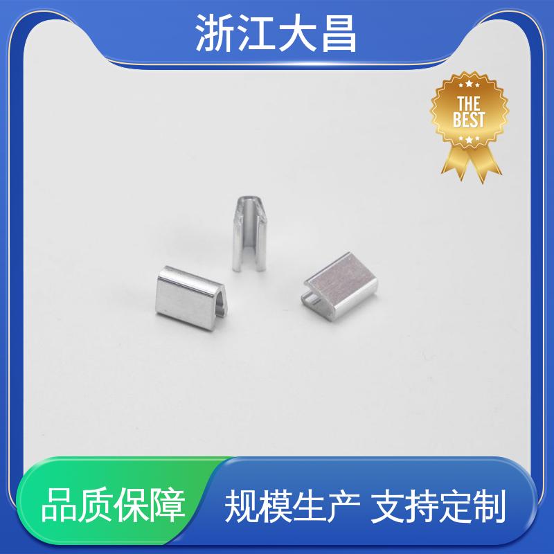 大昌科技 品质稳定如一 做工精细 拉链配件 抗撕裂性强