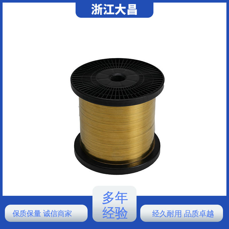 导热优异 耐高温耐腐蚀 坚固稳定 金属加工材 大昌科技