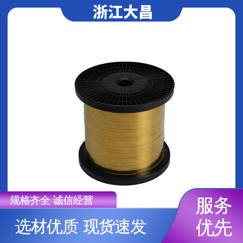 兼容性好 易折弯成型 线径均匀 金属绳 大昌科技