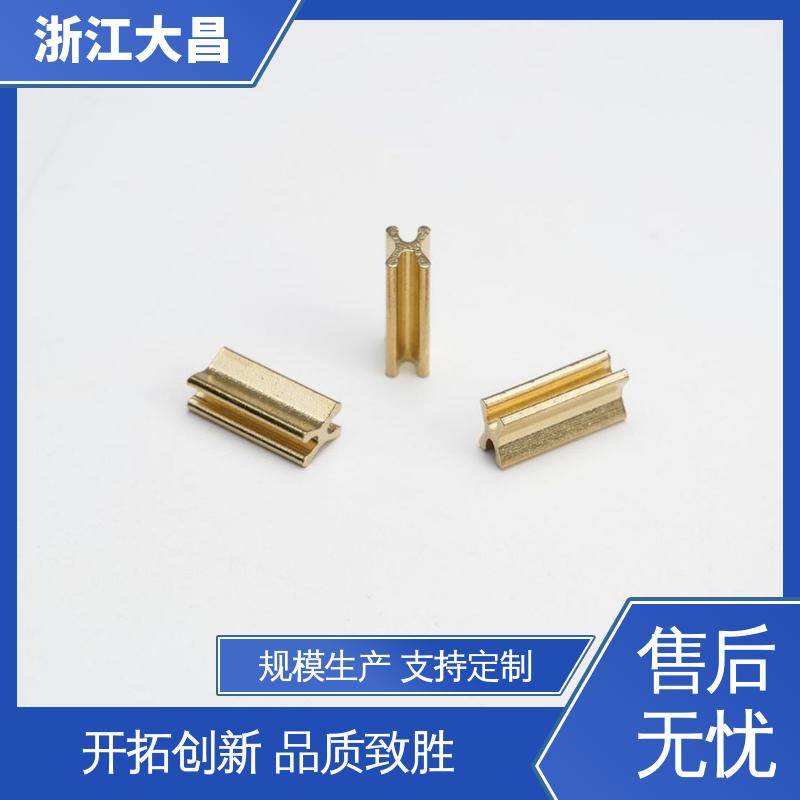 大昌科技 无脱落风险 拉链头尾制堵头 抗过敏涂层 贴心售后
