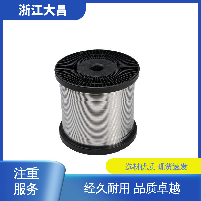定制化强 易折弯成型 植毛金属锚线 附着力强 大昌科技
