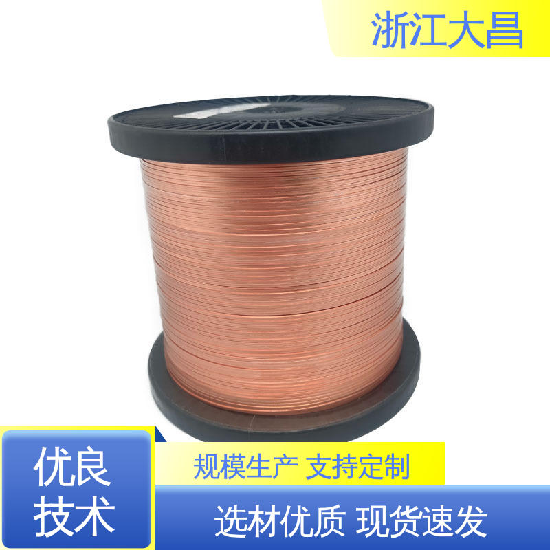大昌科技 编织顺畅 抗疲劳寿命长 高塑性 植毛金属丝
