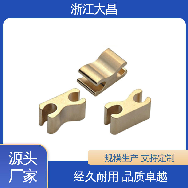 大昌科技 抗拉扯力强 拉链上下止线 做工精细 轻量化设计