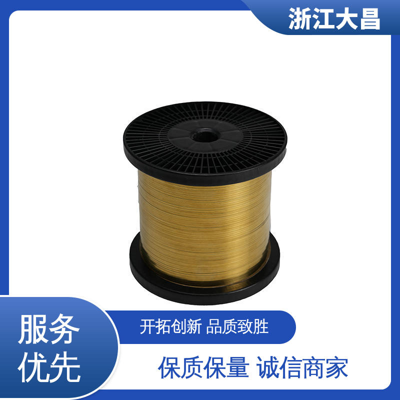 金属异形线材 品质上乘 匠心打造 库存灵活 大昌科技