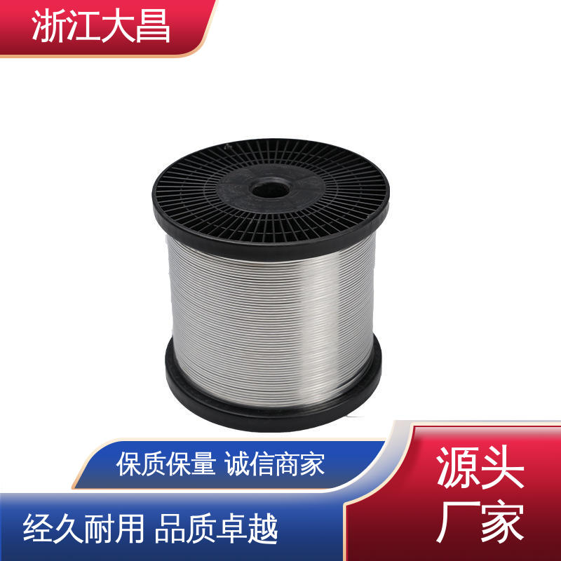 兼容性高 金属异形材 经久耐用 精密铸造 大昌科技
