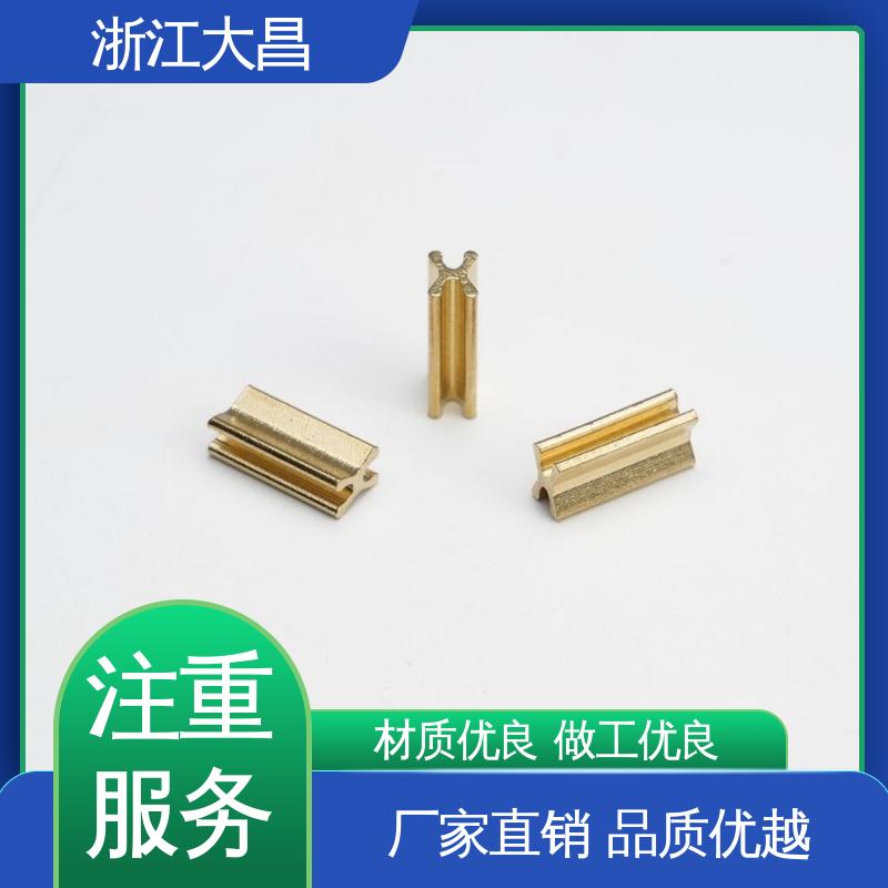 阻燃安全 轻量化设计 拉链上下止线 做工精细 大昌科技
