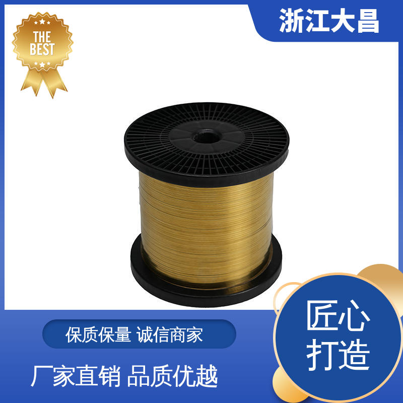 高硬度抗疲劳 兼容性高 金属加工材 尺寸精准 大昌科技