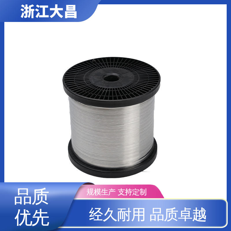 耐潮湿 低温韧性不减 形变可控 铝扁丝 大昌科技