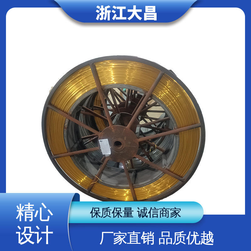 大昌科技 坚固稳定 接口标准化 匠心打造 金属异形线材