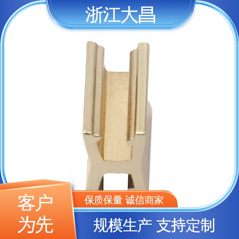 大昌科技 拉链上下止 阻燃安全 防紫外线 技术成熟