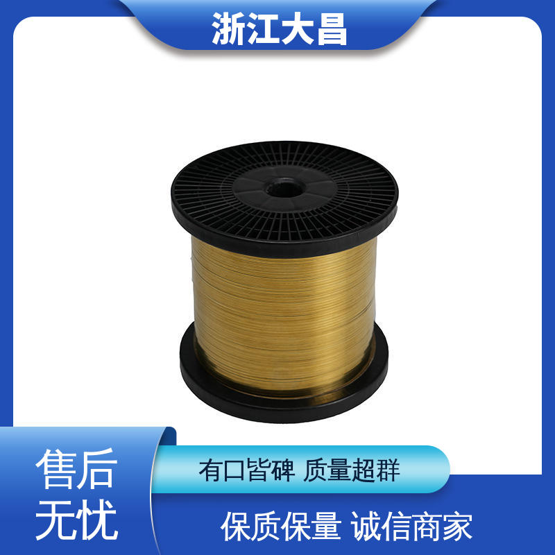 大昌科技 不易脆化 植毛金属丝 低温韧性不减 柔中带刚