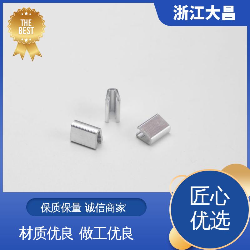 拉链头尾制 抗撕裂性强 耐磨抗损 做工精细 大昌科技