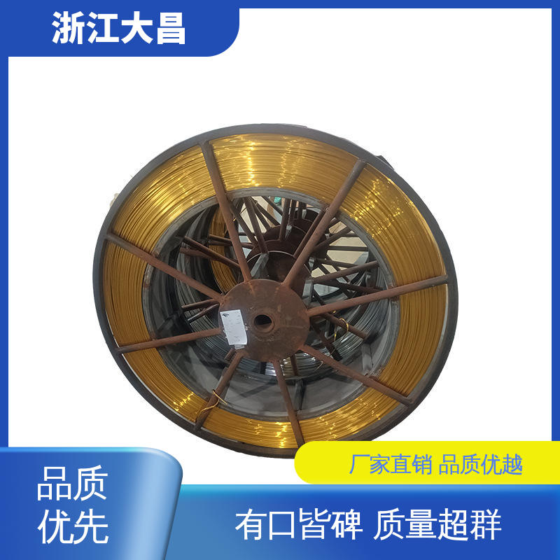 组织致密 金属加工材 一体成型 接口标准化 大昌科技