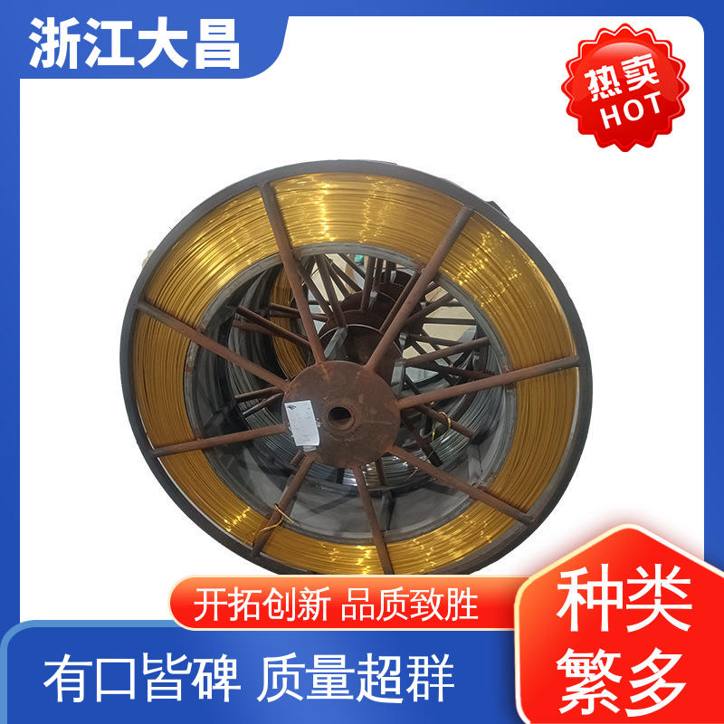 大昌科技 导热优异 精密铸造 组织致密 金属异形线材