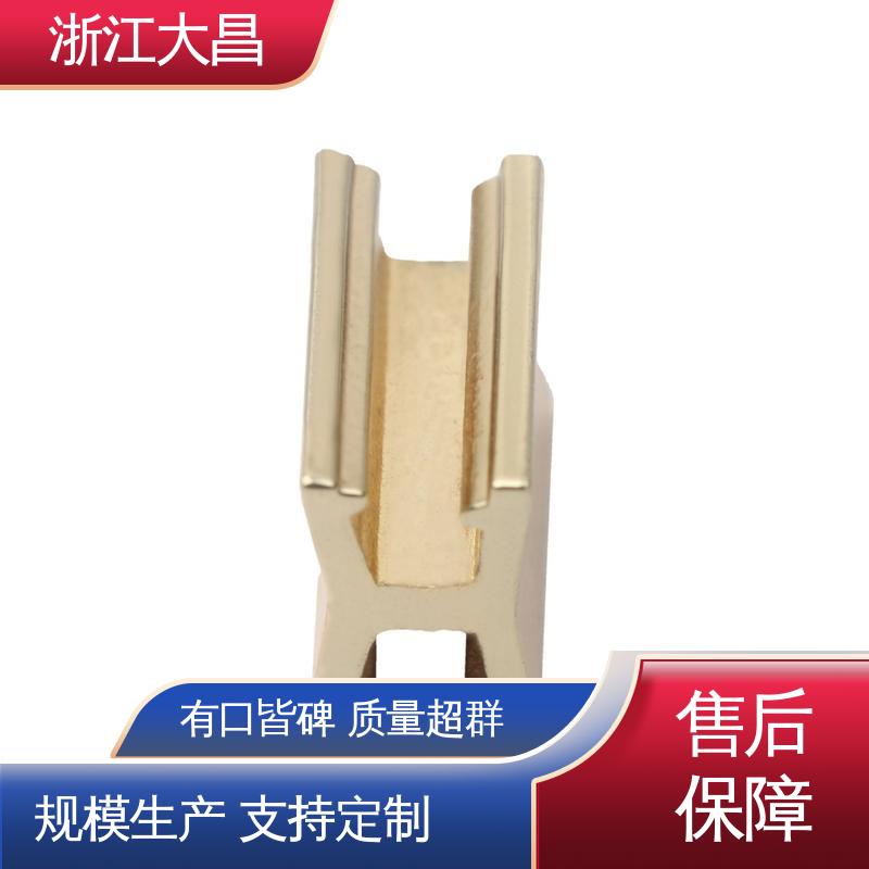 大昌科技 耐磨抗损 拉链配件 阻燃安全 环保材质