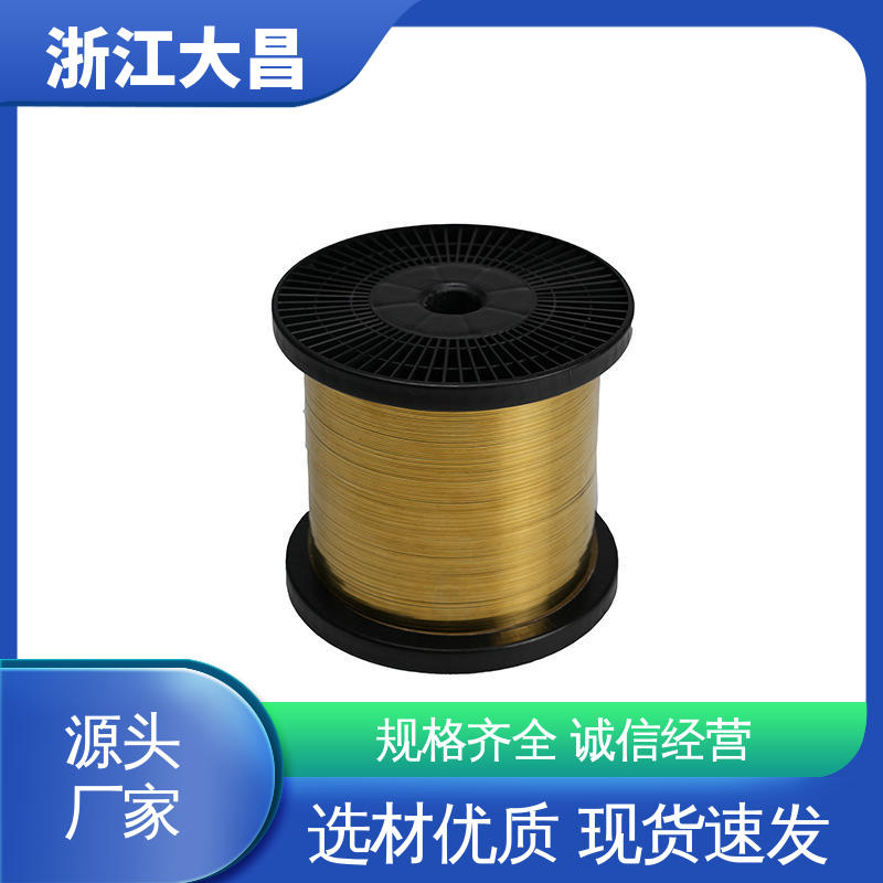 大昌科技 硬度适中 植毛金属锚线 抗疲劳寿命长 附着力强