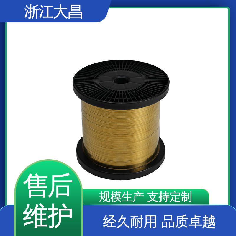 大昌科技 耐高温耐腐蚀 金属加工材 兼容性高 轻质高强