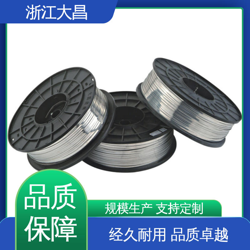 组织致密 金属异形材 匠心打造 寿命周期长 大昌科技