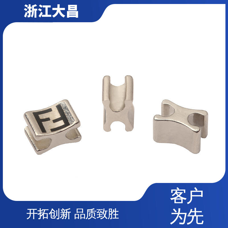 大昌科技 轻量化设计 贴心售后 抗拉扯力强 拉链配件