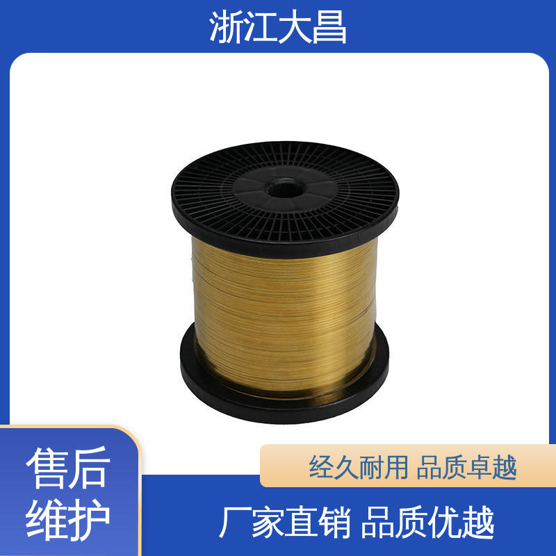 大昌科技 耐高温耐腐蚀 坚固稳定 接口标准化 金属异形线材