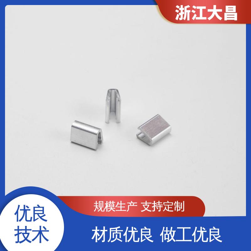 轻量化设计 环保材质 拉链上下止线 阻燃安全 大昌科技