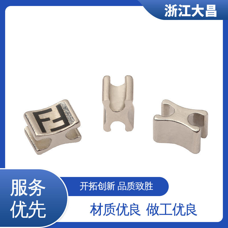 高强度耐用 拉链头尾制 环保材质 抗过敏涂层 大昌科技
