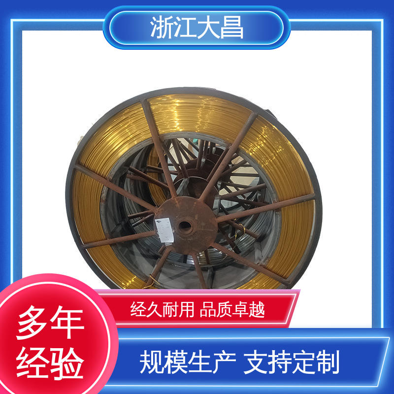 模块化设计 一体成型 品质上乘 金属异形线材 大昌科技