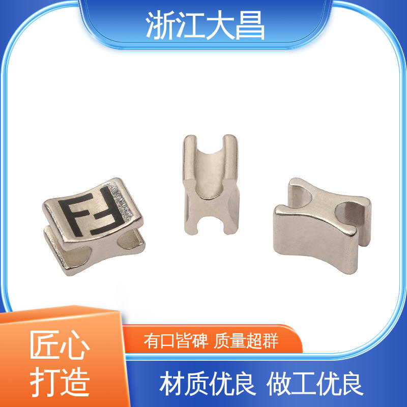 大昌科技 拉链配件 抗拉扯力强 高强度耐用 贴心售后