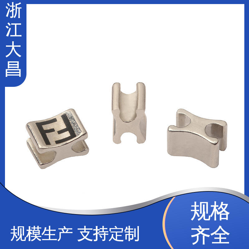 拉链前后码 做工精细 抗菌防霉 防紫外线 大昌科技