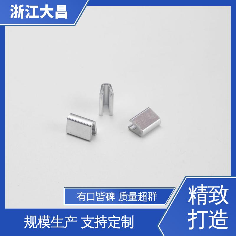 大昌科技 无脱落风险 抗菌防霉 拉链头尾制 标准化生产