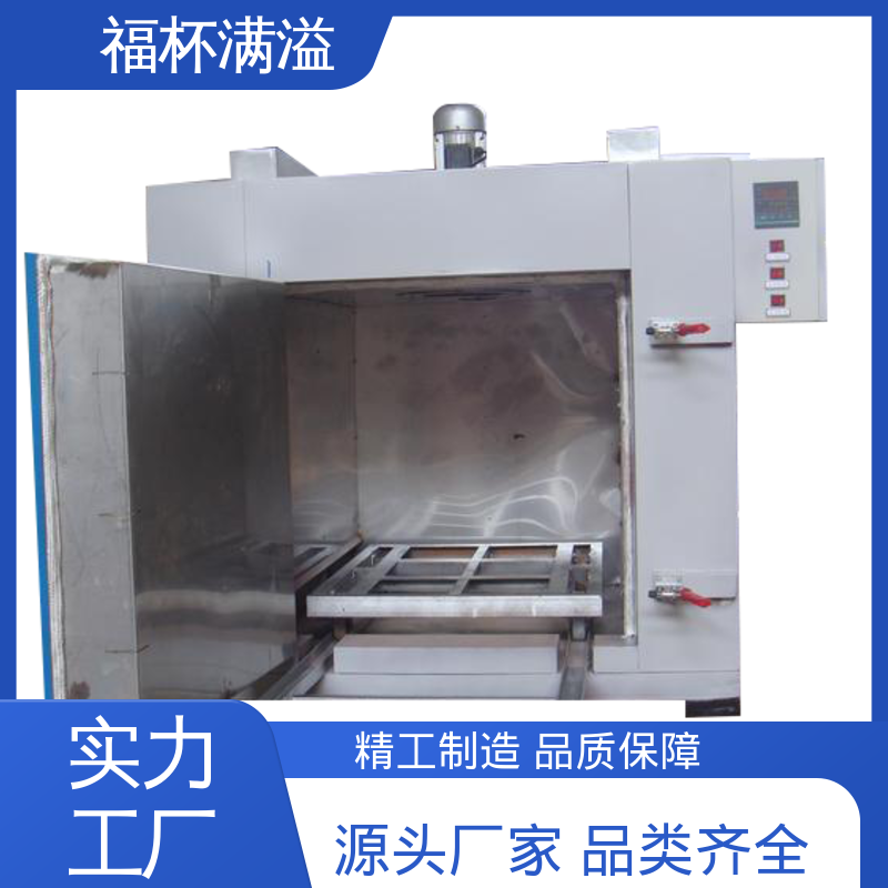 铸造方筐 耐酸高镍铬合金钢 电加热模具炉 不易开裂 福杯满溢