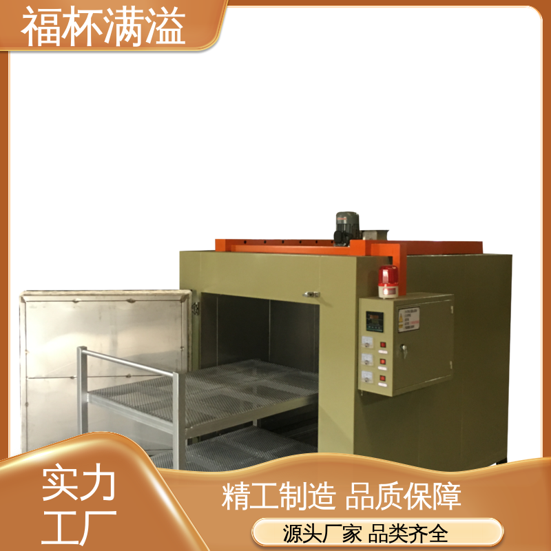 定时升降温保护 台车式模具预热炉 超温指示 福杯满溢