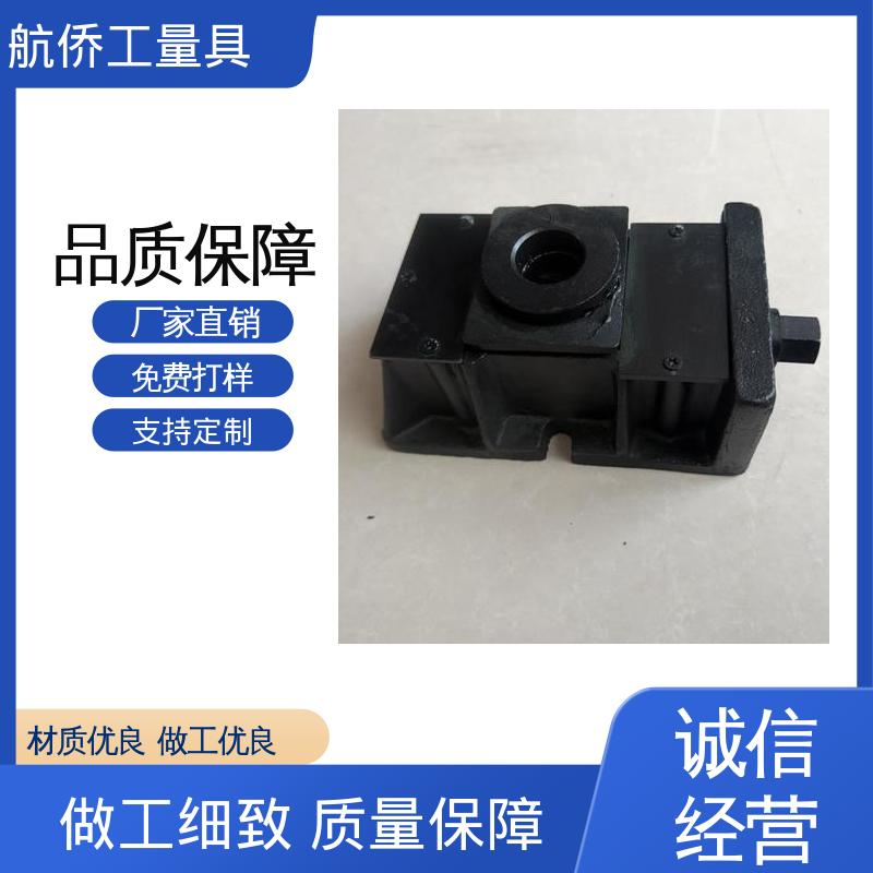 航侨生产 大型机械设备 基础垫块 S83系列防震垫铁 支持定制