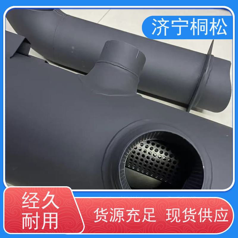 桐松机械 全机型 机罩弯脖6754-11-5310 诚信经营 库存充足供应