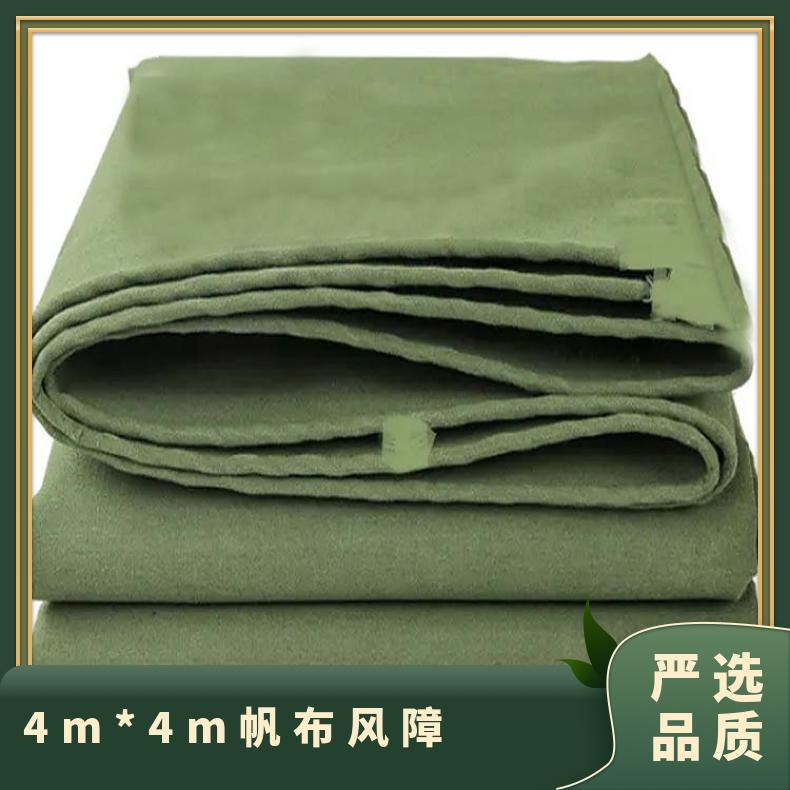 4m*4m帆布风障 白色救生抗风阻燃 矿用隔绝密闭物