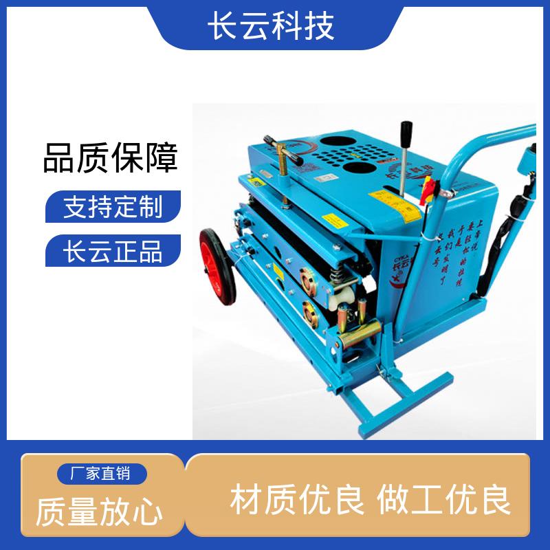  选择光缆牵引机就用 长云3号 拉力大拉缆更高效 