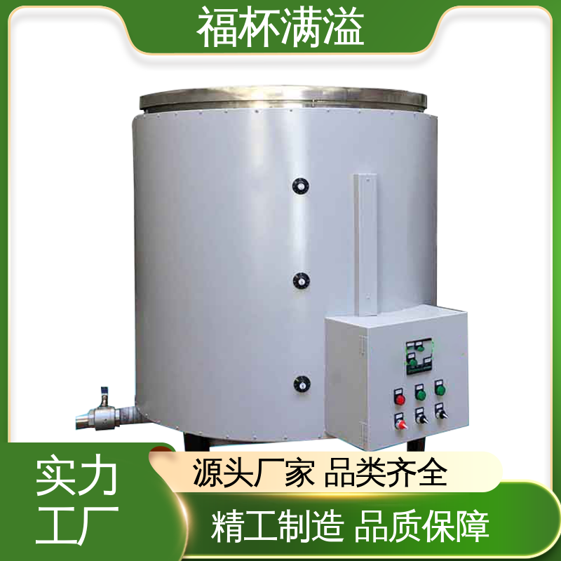 工业蜡 模具蜡融化加热 熔蜡器 使用寿命长 福杯满溢