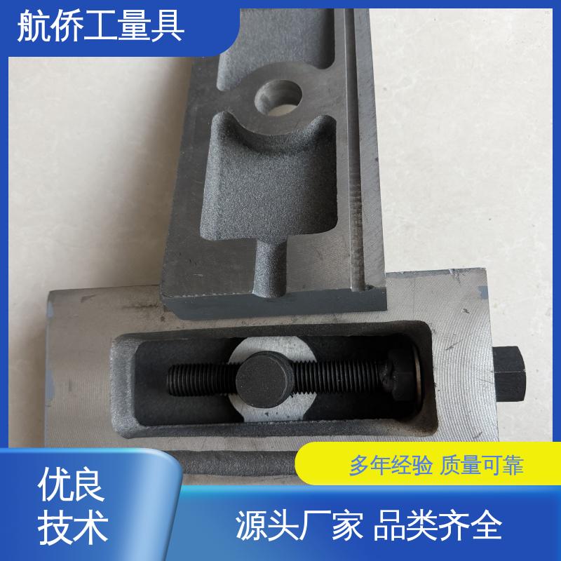 基础垫块 大型机械设备 支持定制 双层调整垫铁 航侨供应