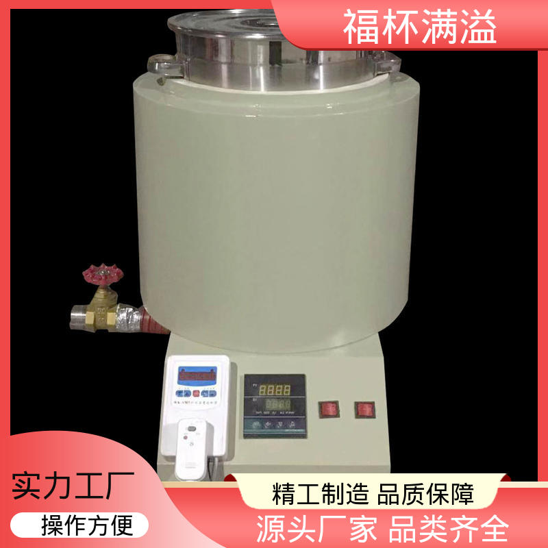 筒状结构焊接 不锈钢内胆 蜡预热炉 温度均匀 福杯满溢