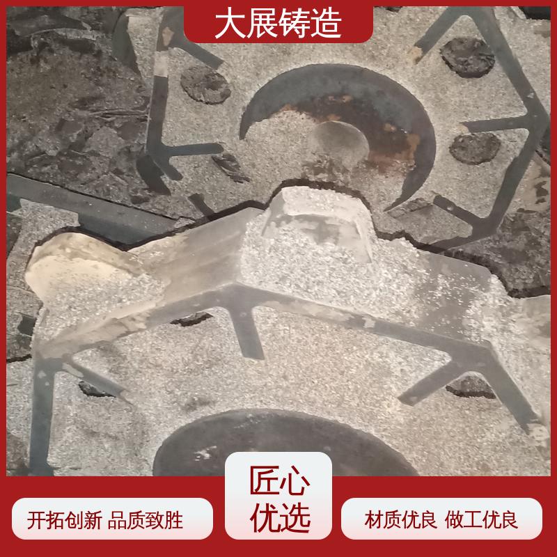大展生产 压力机械配件 坚硬耐磨 异形铸钢件 合金钢精密铸造
