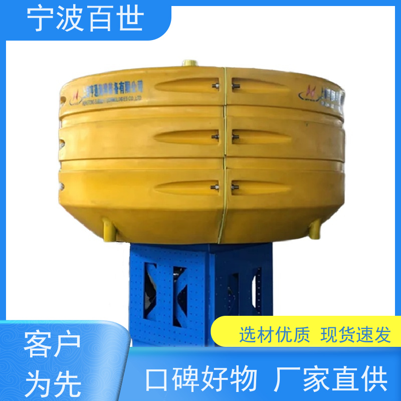百世 养殖区边界 定制款浮标 锚固系统 方案设计