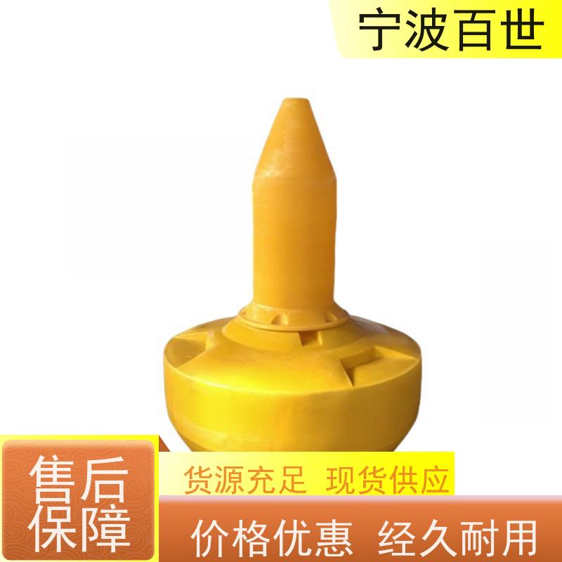 百世 海上风电 滚塑航标 夜间导航辅助 性能稳定