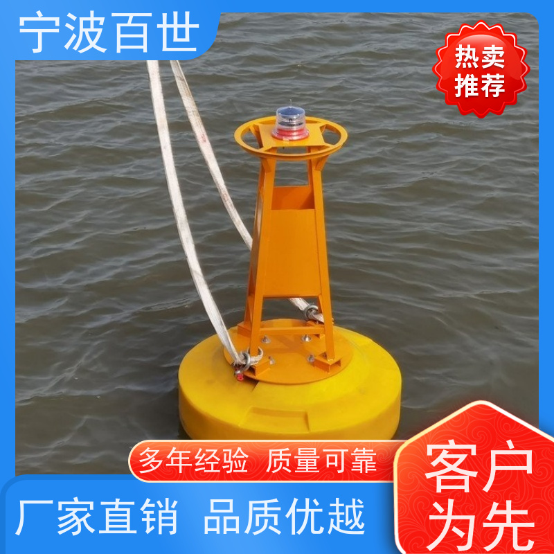 百世 禁航区 滚塑航标 指示浅滩与暗礁 性能稳定