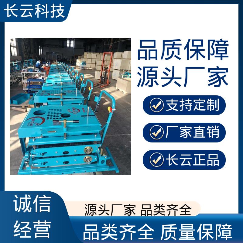  电缆牵引机厂家直供 长云7号 拉力大布缆更高效 